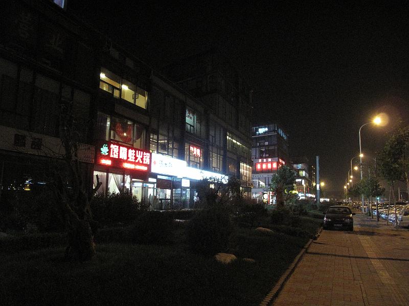 IMG_6998.JPG