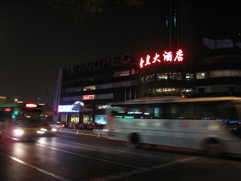 IMG_7071.JPG