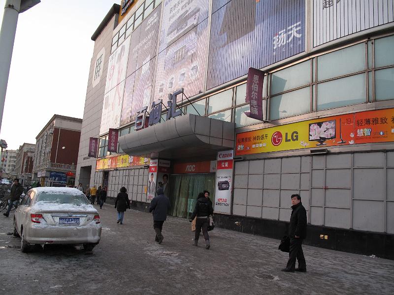 IMG_7889.JPG