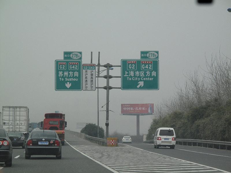 IMG_8401.JPG