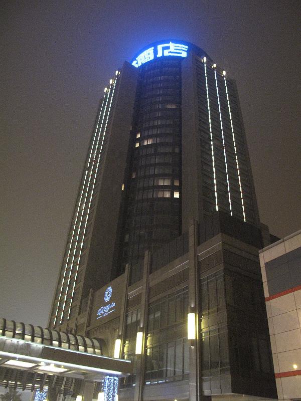 IMG_8456.JPG