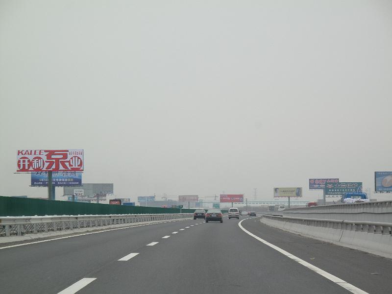 IMG_8628.JPG