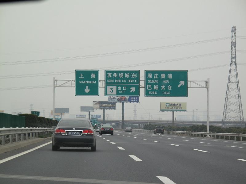 IMG_8629.JPG