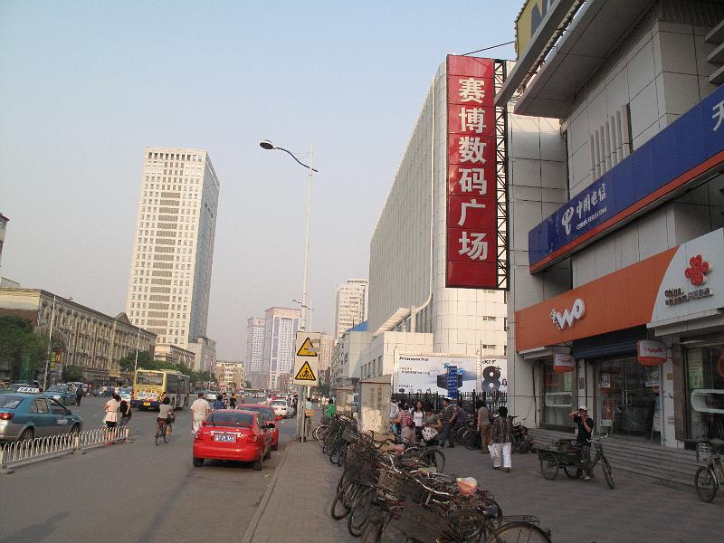 IMG_9460.JPG