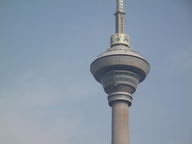 IMG_9516.JPG