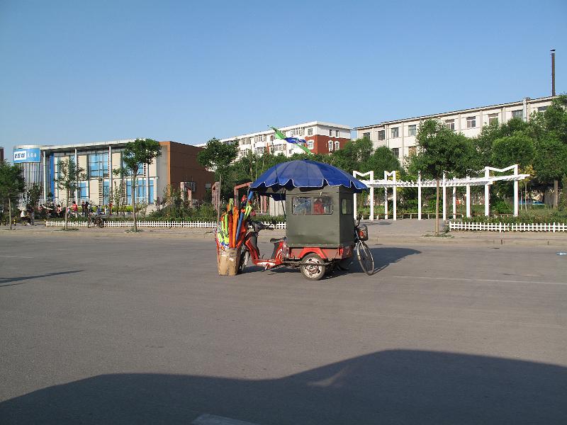 IMG_9546.JPG