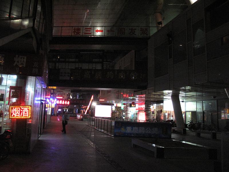IMG_9564.JPG
