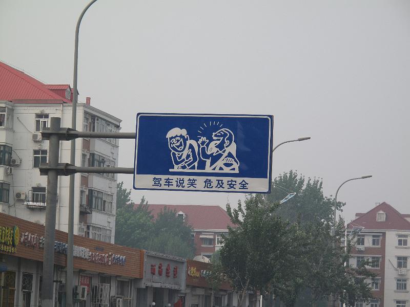 IMG_9863.JPG