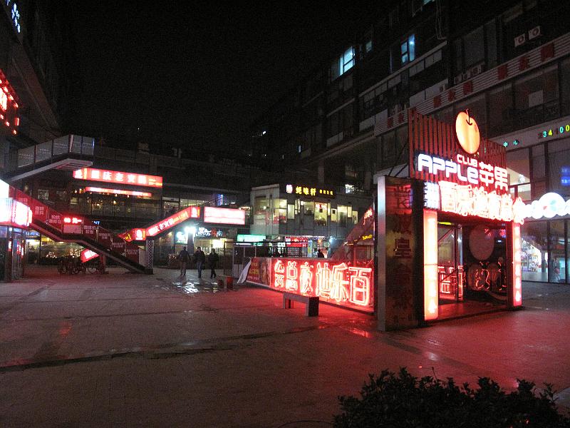 IMG_3292.JPG