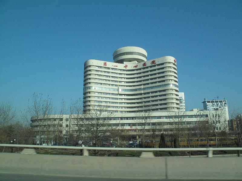 IMG_3375.JPG