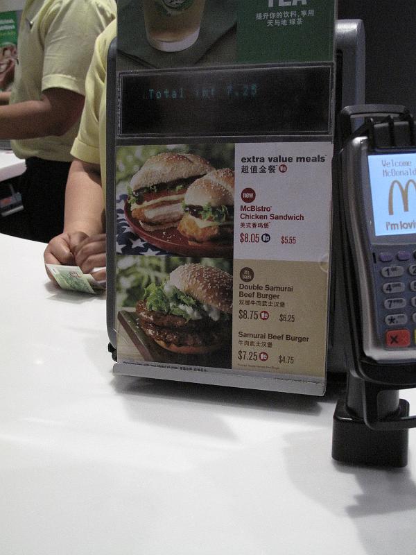 IMG_4136.JPG