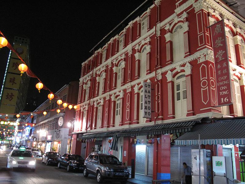 IMG_4253.JPG