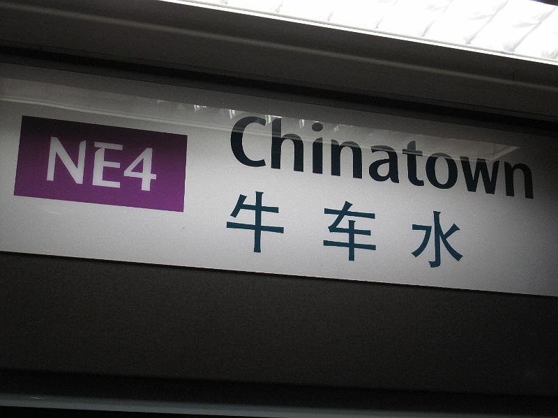 IMG_4289.JPG