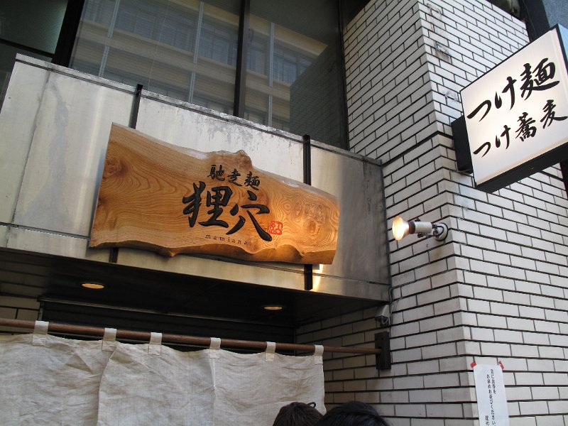 IMG_4566.JPG