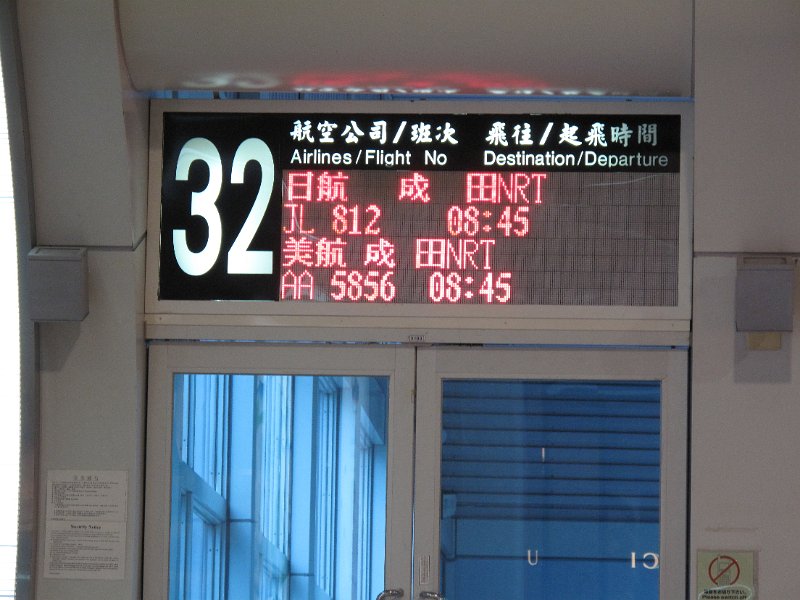 IMG_6155.JPG