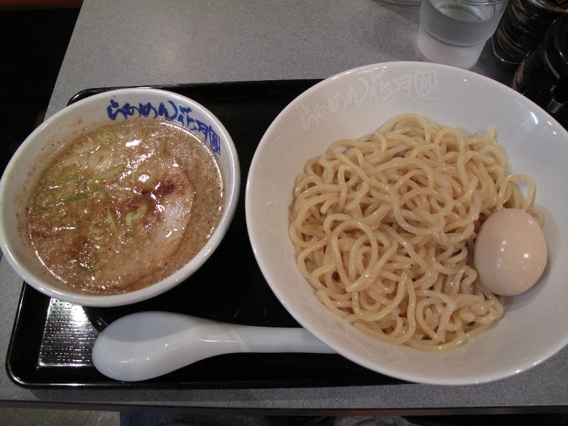 IMG_5567.JPG - ラーメン花月(新宿)