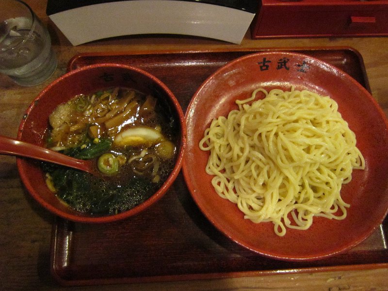 IMG_0339.JPG - 古武士(新宿)