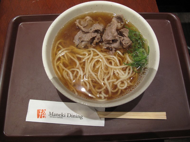 IMG_9043.JPG - ManekiDining(兵庫県)