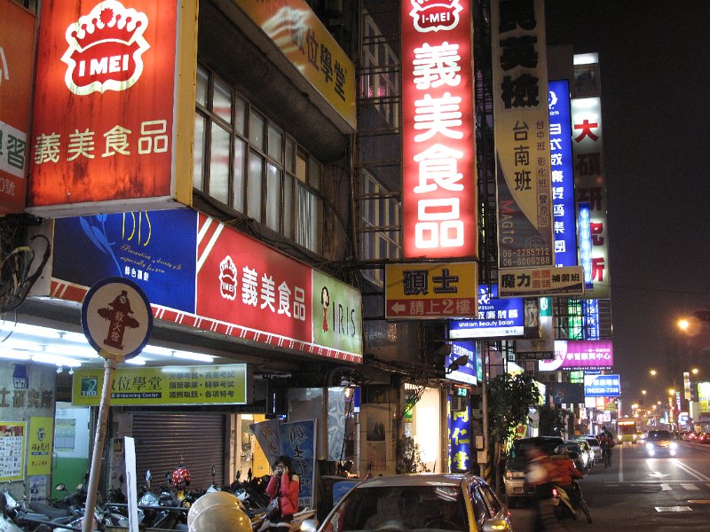 IMG_1127.JPG
