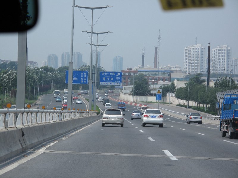 IMG_3420.JPG