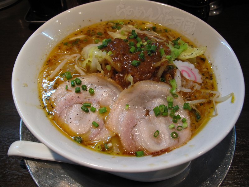 IMG_2427.JPG - ラーメン花月(練馬区下赤塚)