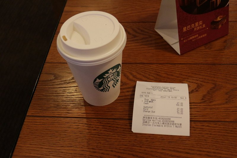 IMG-0112.JPG
