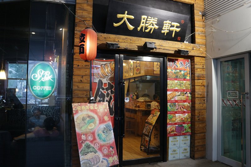IMG-0183.JPG