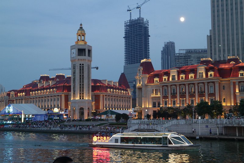 IMG-0234.JPG