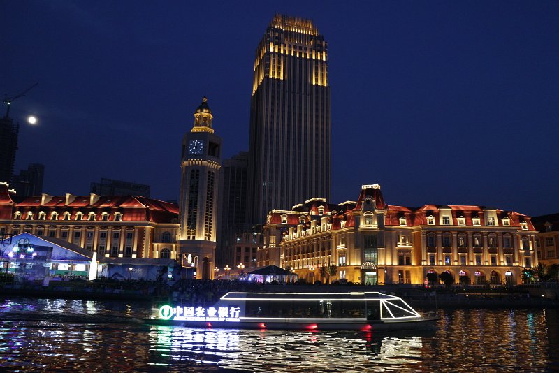 IMG-0235.JPG
