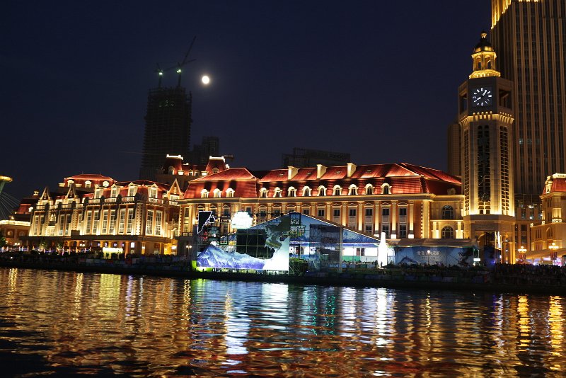 IMG-0236.JPG