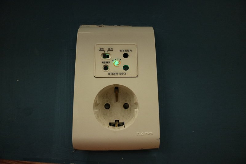 IMG_0057.JPG