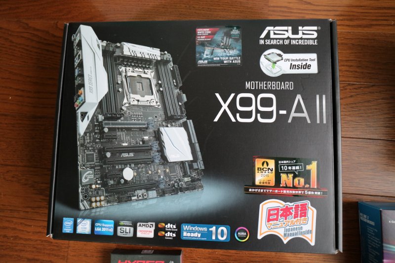 IMG_0004.JPG - ASUS X99 All