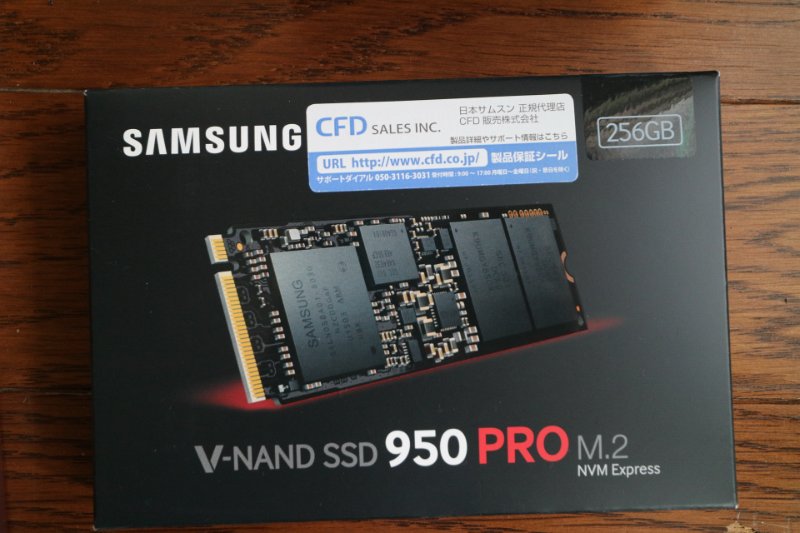 IMG_0006.JPG - V-NANS SSD 950 PRO M.2