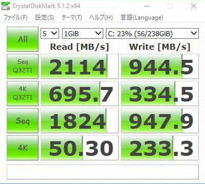 IMG_0032.JPG - SystemDisk C:\