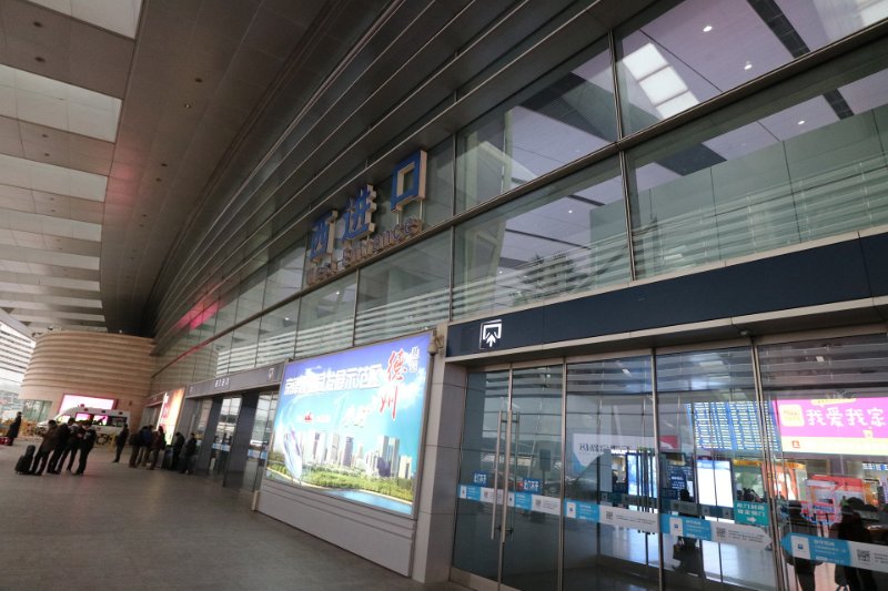 IMG_0065.JPG