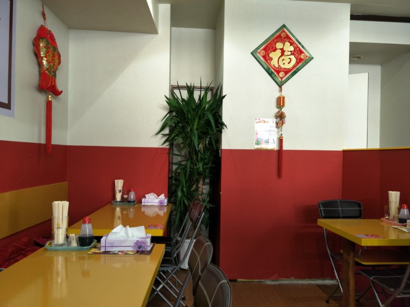 MLT_0003.jpg - 高田馬場　张亮麻辣烫