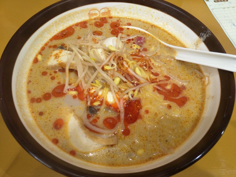 MLT_0005.jpg - 高田馬場　张亮麻辣烫