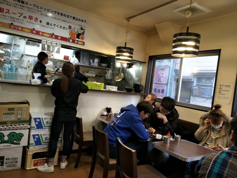 MLT_0028.jpg - 池袋 串串香麻辣湯