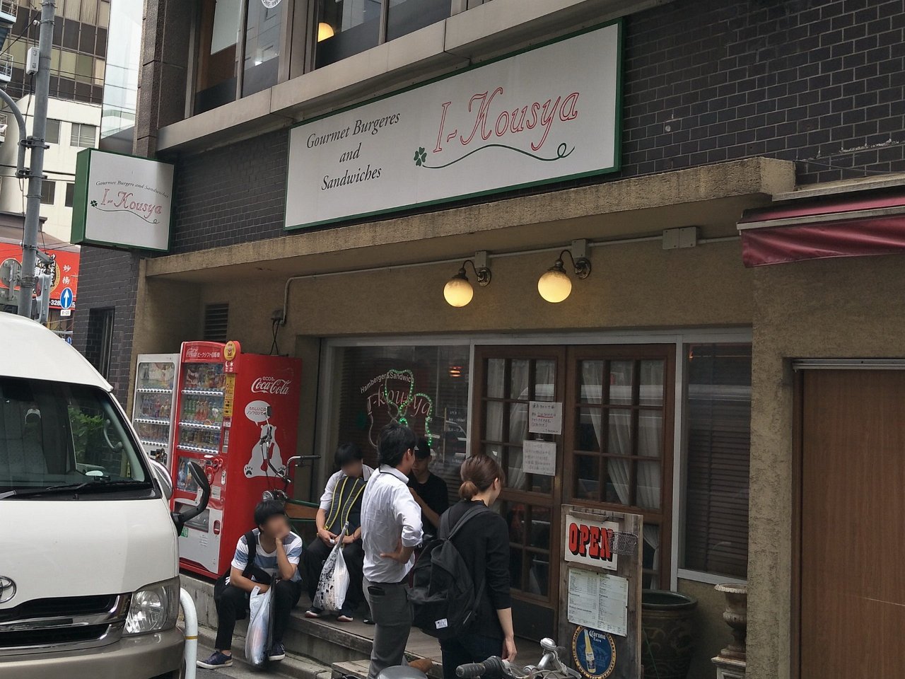 a01_I-Kousya_20180621.jpg - I-Kousya(水道橋)