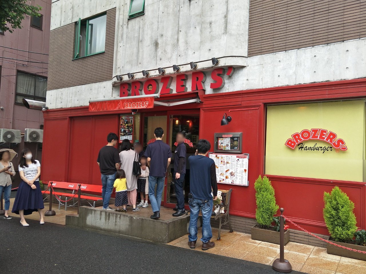 b01_BROZERS_20180624.jpg - BROZERS(人形町)