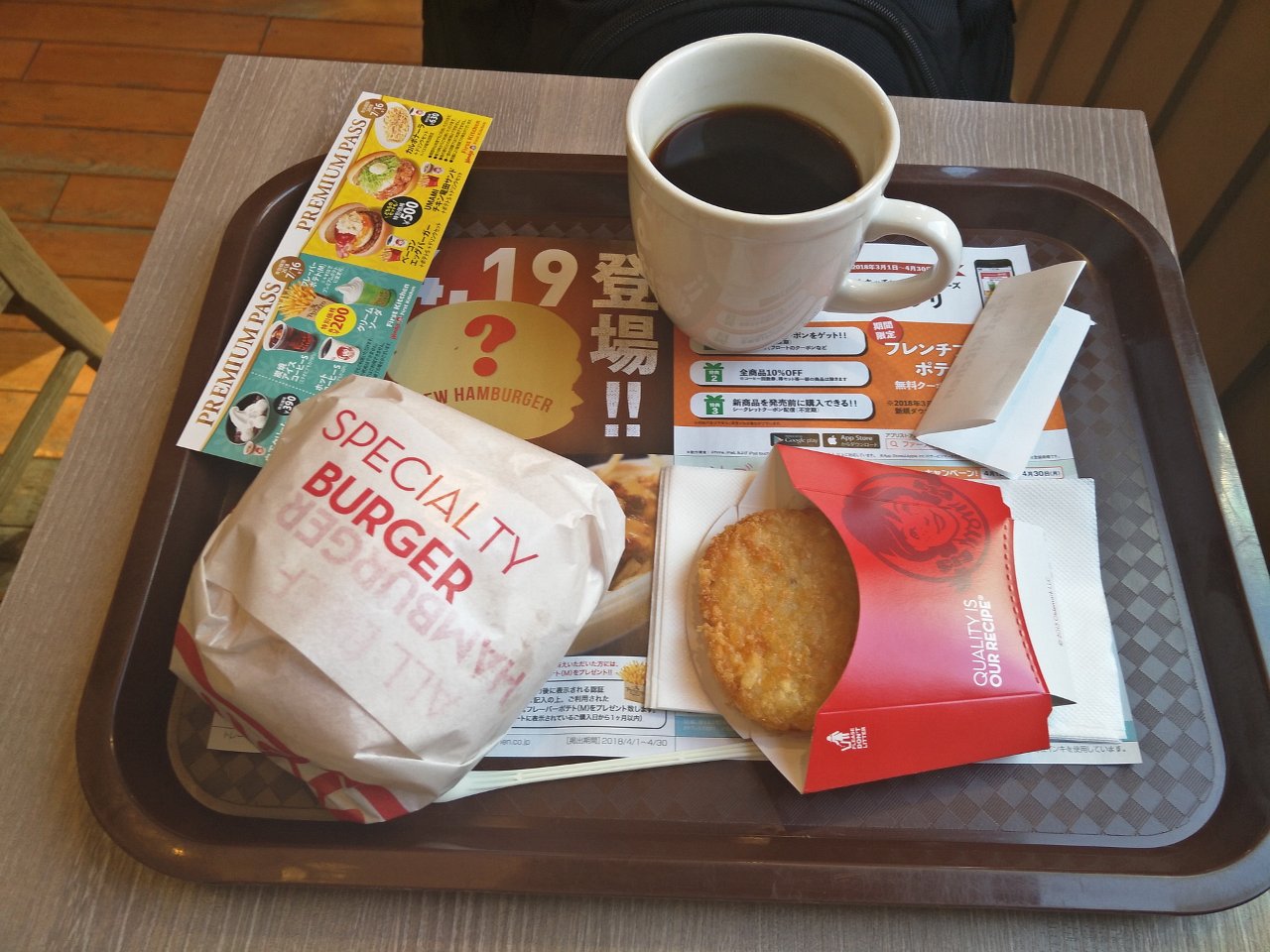 c03_WendysFirstKitchin_20180430.jpg - WendysFirstKitchin(池袋)