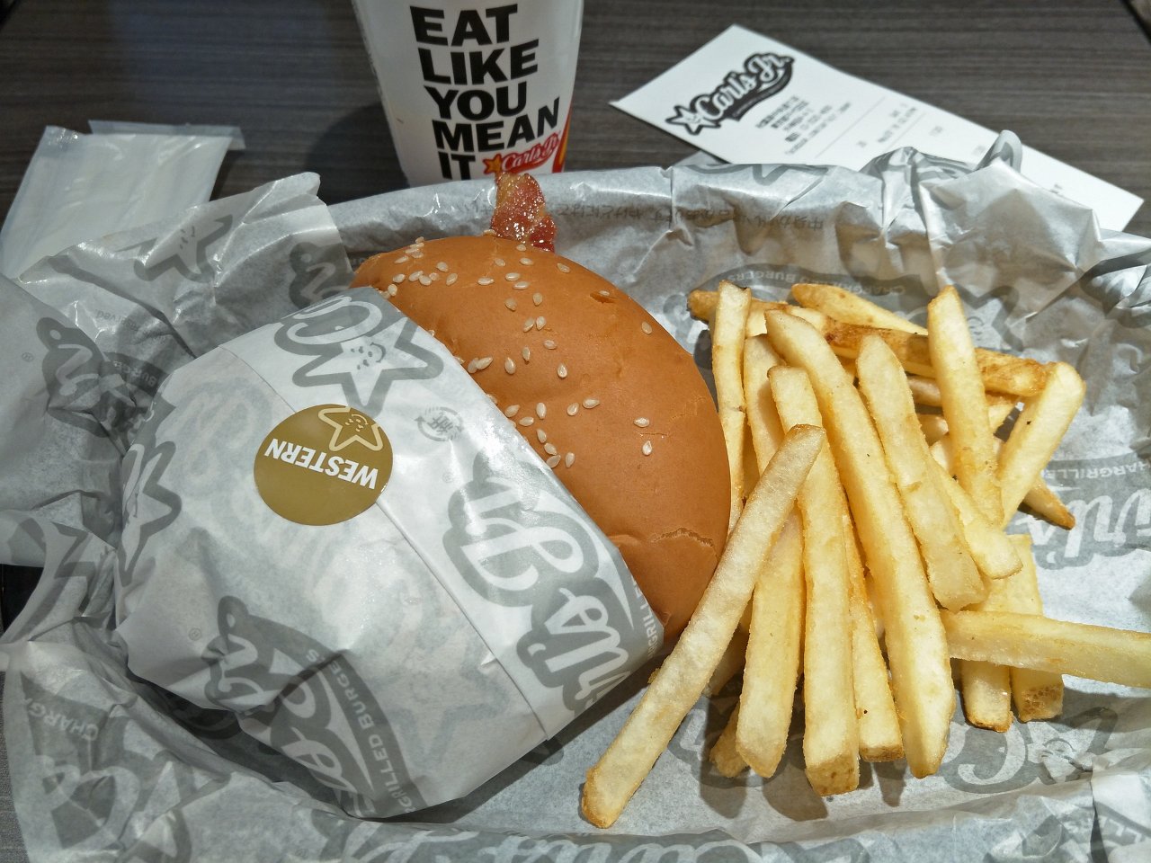 i03_CarlsJR_20180529.jpg - CarlsJR(秋葉原)