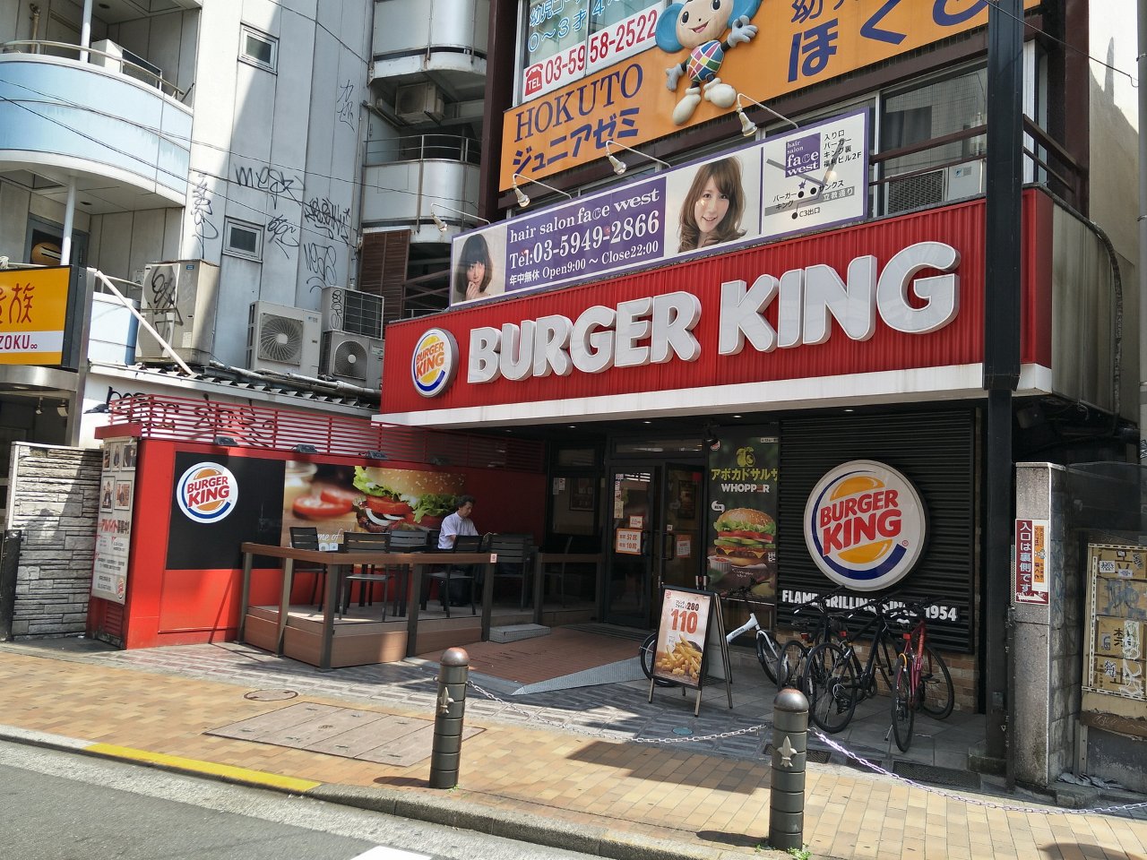 j01_BURGER_KING_20180527.jpg - BURGER_KING(池袋)