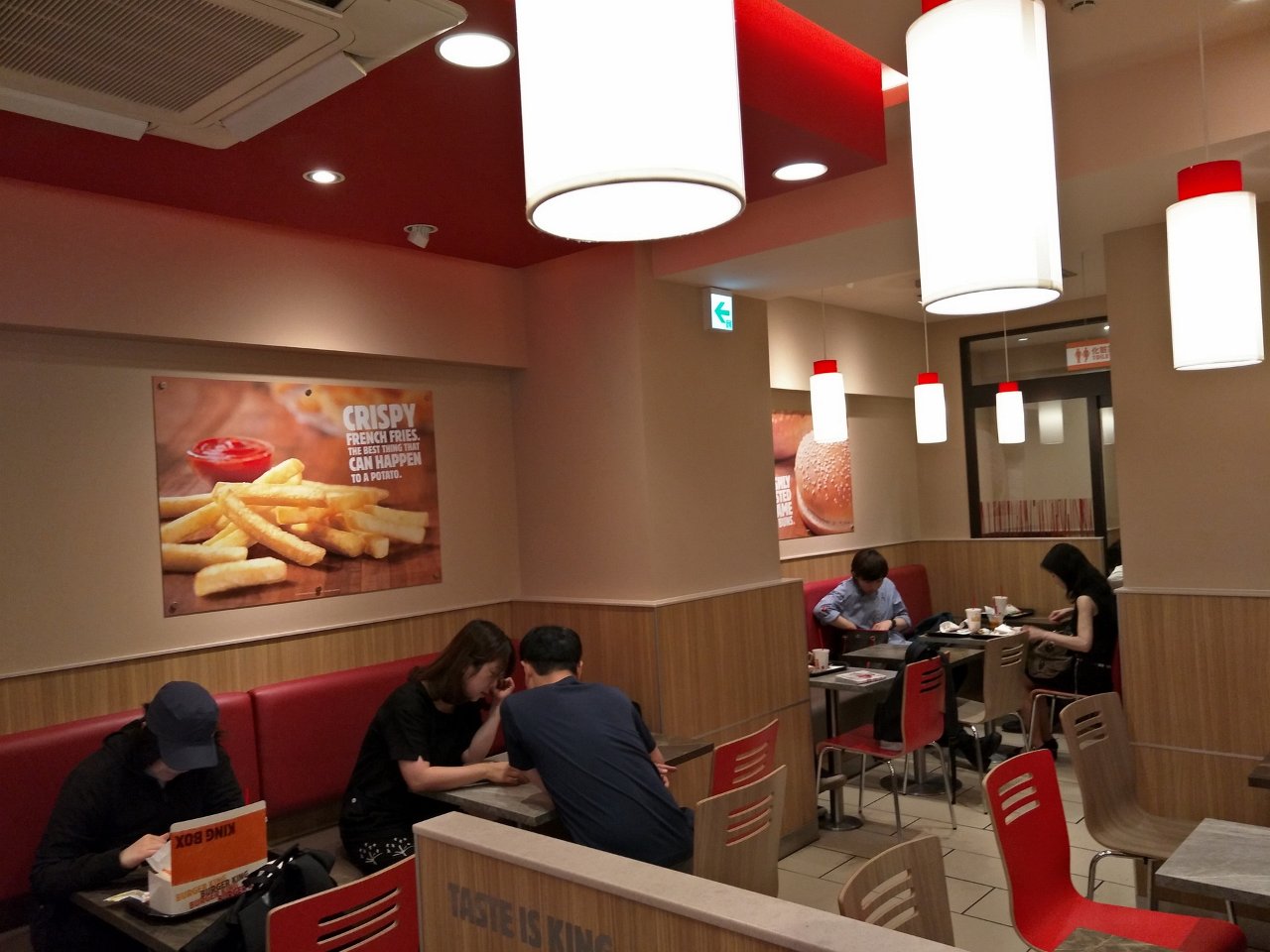 j02_BURGER_KING_20180527.jpg - BURGER_KING(池袋)