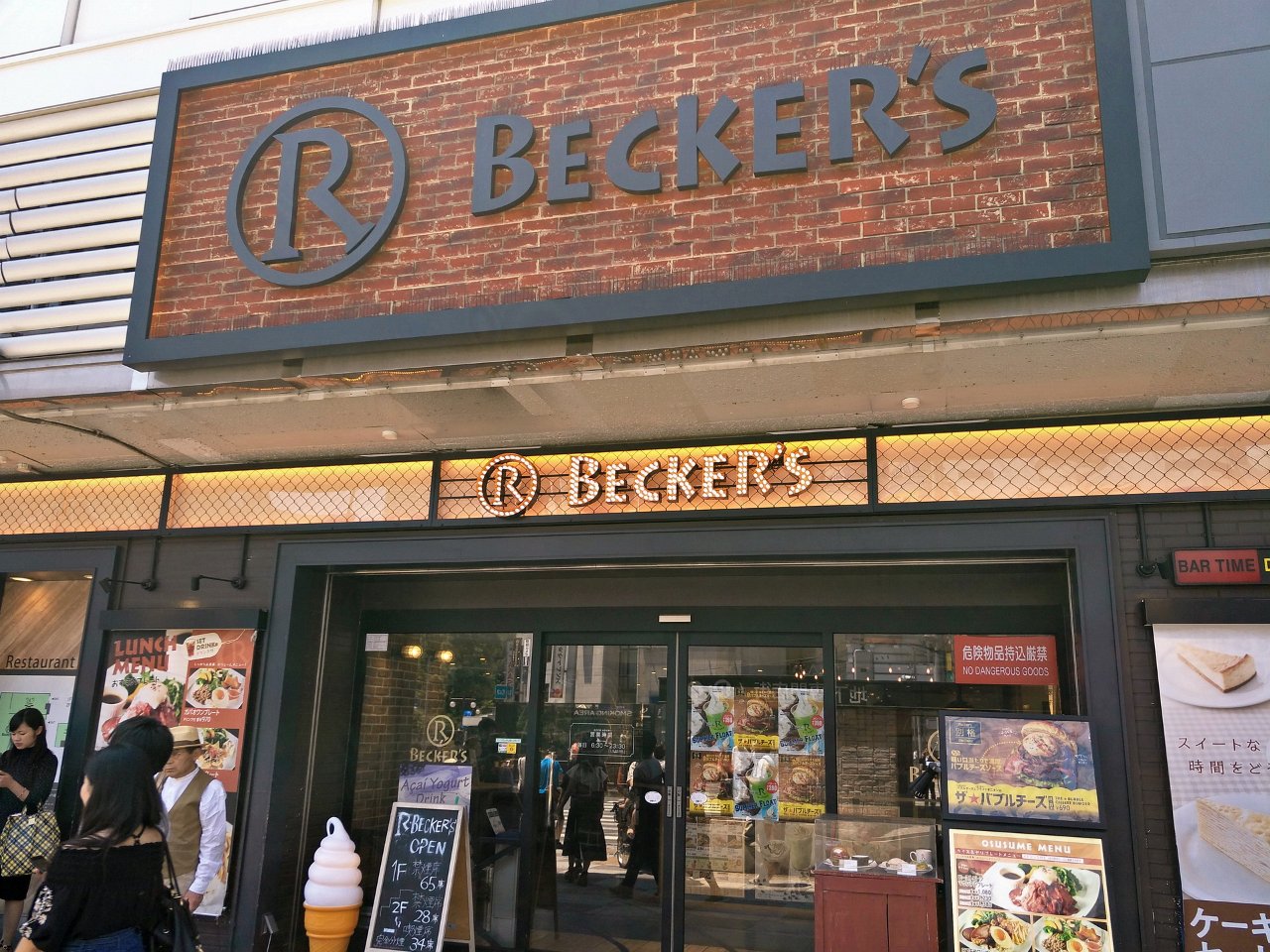 k01_BECKERS_20180603.jpg - BECKERS(池袋)