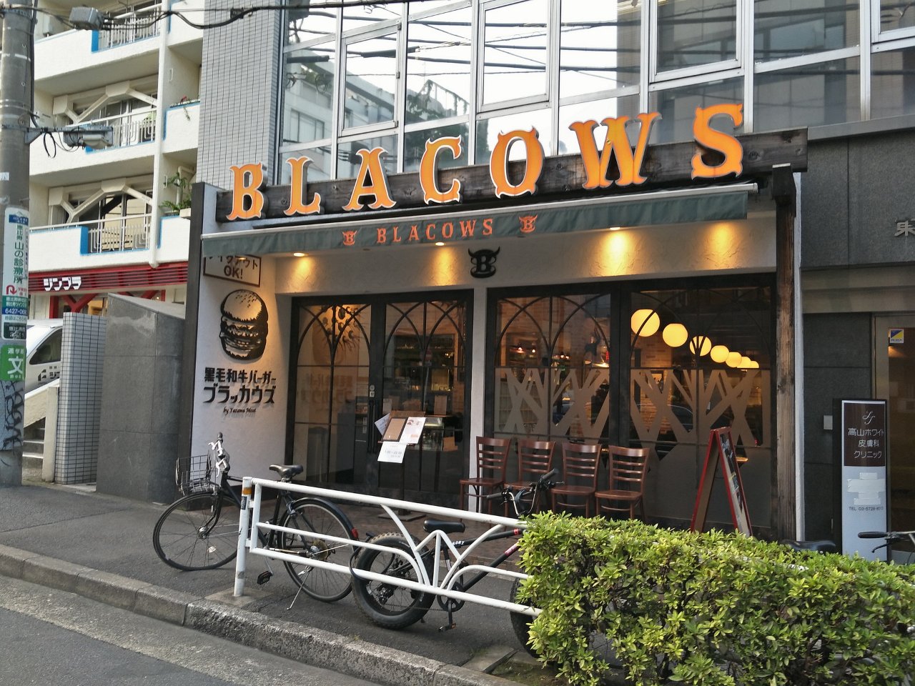m01__BLACOWS_20180625.jpg - BLACOWS(恵比寿)