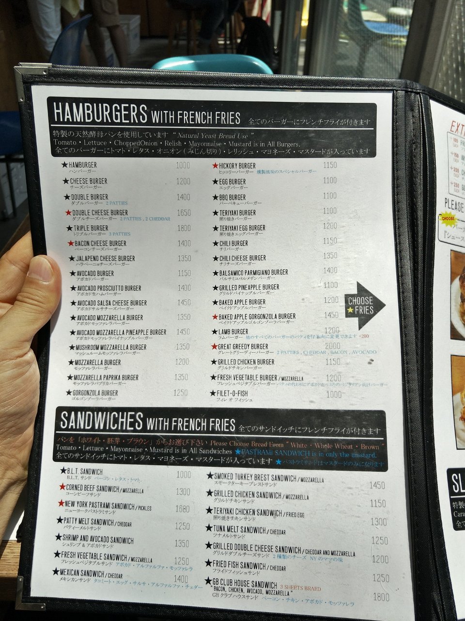 q03_THE-GREAT-BURGER._20180715.jpg - THE-GREAT-BURGER(原宿)