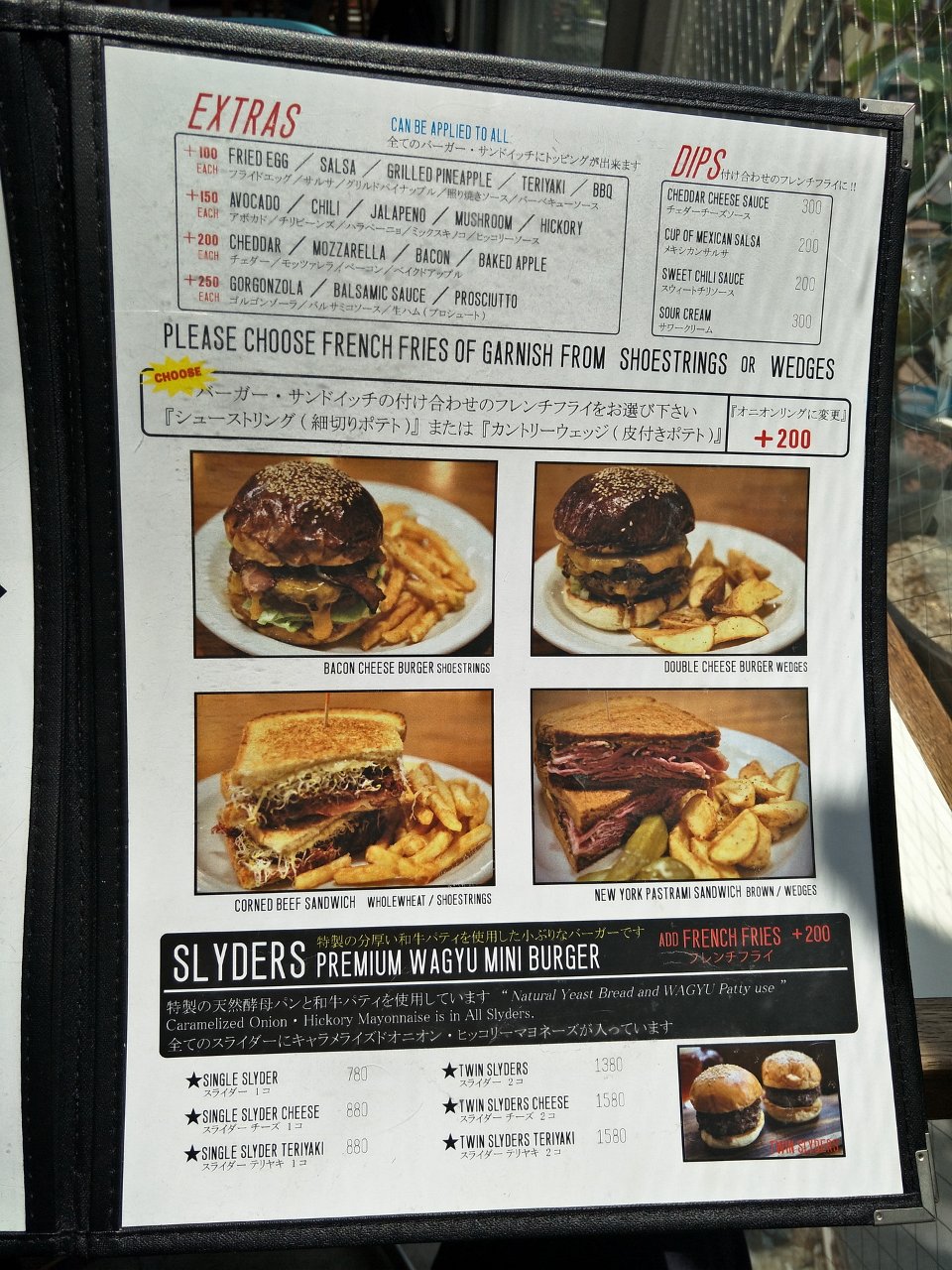 q04_THE-GREAT-BURGER._20180715.jpg - THE-GREAT-BURGER(原宿)
