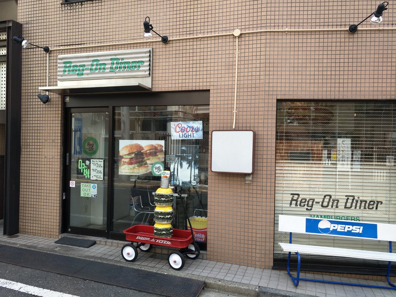 s01_RegOnDiner_20180721.jpg - RegOnDiner(渋谷)