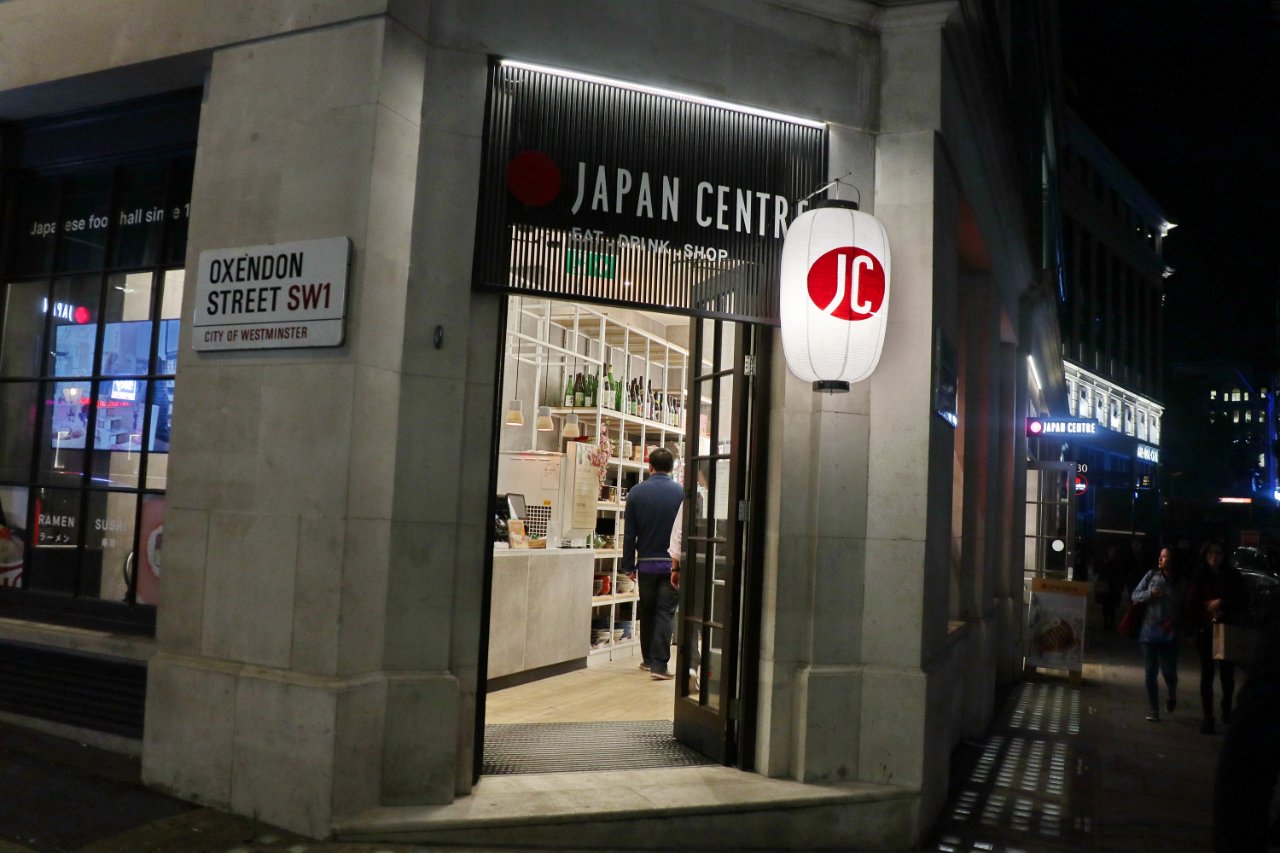 IMG_0198.JPG
